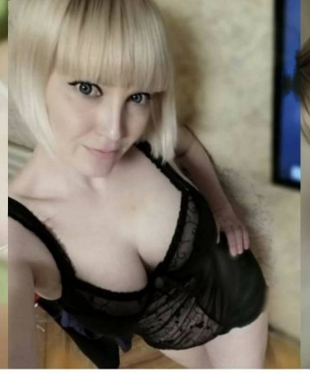 Нина