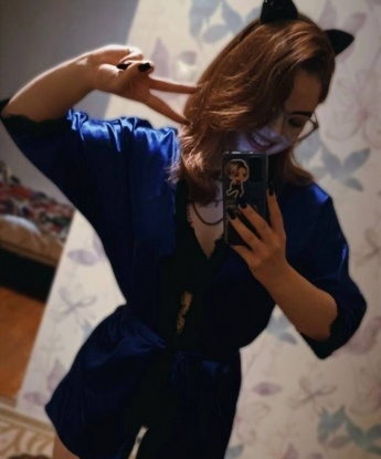 Оксана